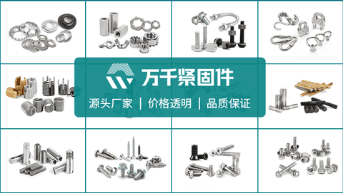 ASME/ANSI B18.31.2 細(xì)桿等長雙頭螺柱 細(xì)牙 1/4~1-1/2